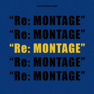 remontage