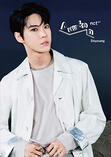 awaken doyoung