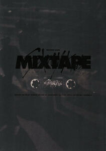 mixtape